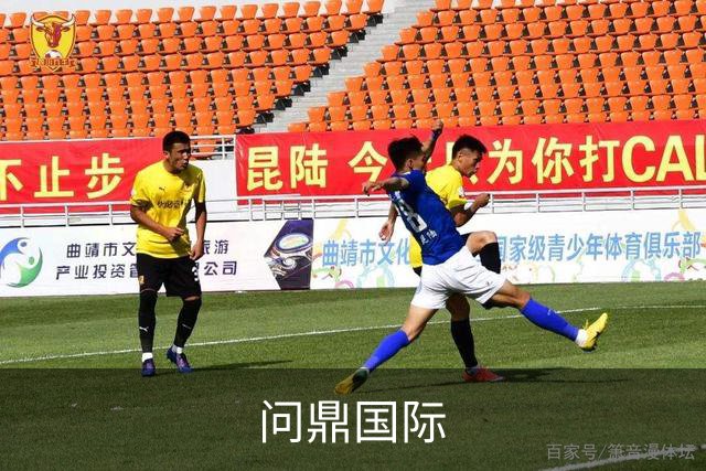 问鼎国际公司简介